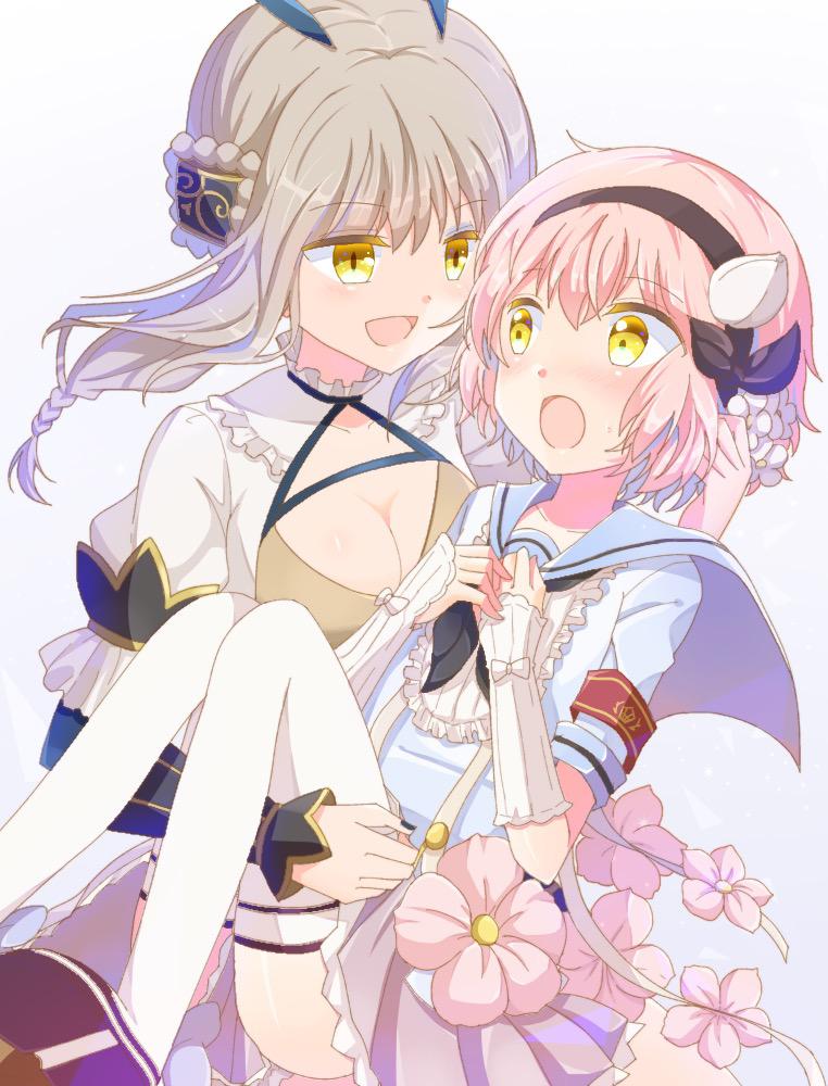 ♡-魔法少女育成计划竖图