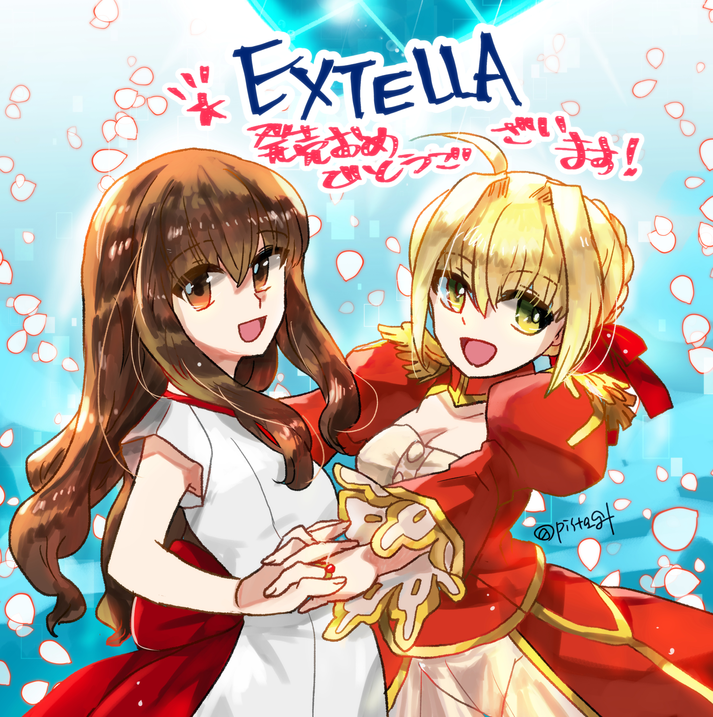 Fate/EXTELLA発売插画图片壁纸
