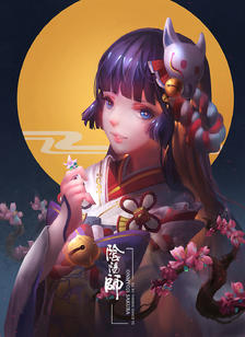 雪女月见之樱插画图片壁纸