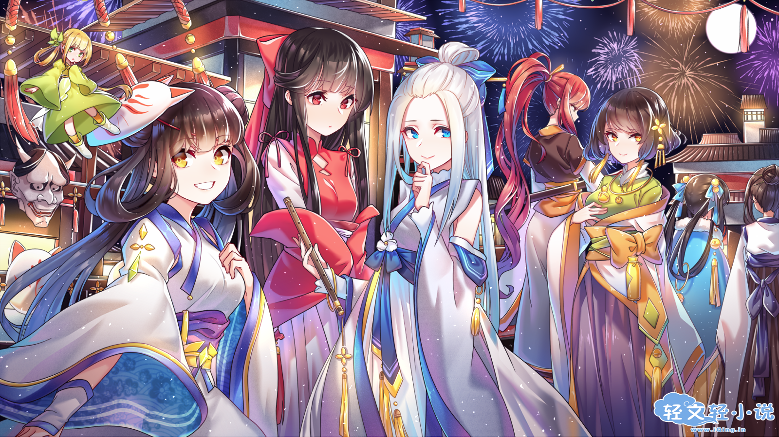 一派周年贺图头像同人高清图