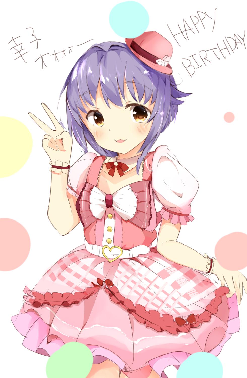 幸子偶像大师灰姑娘女孩偶像大师