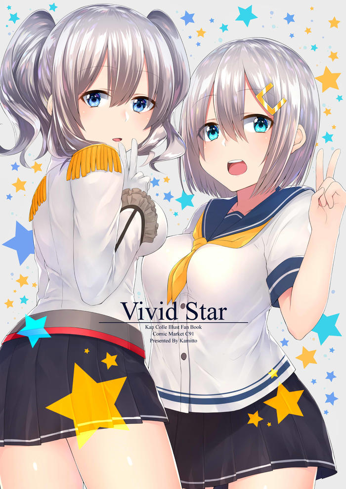 C91新刊『Vivid Star』插画图片壁纸