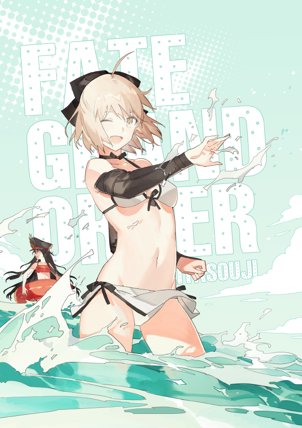 FGO！插画图片壁纸