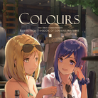 【C91】Colours