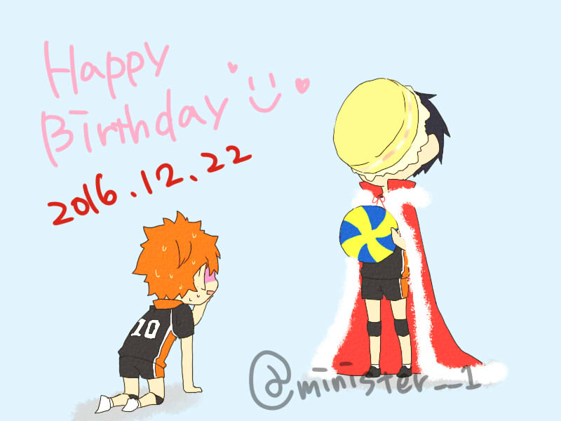 はっぴば！插画图片壁纸