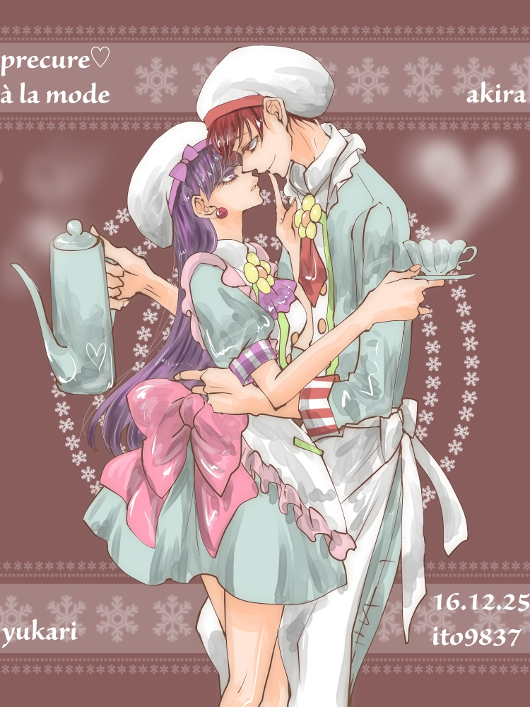 あきらとゆかり插画图片壁纸