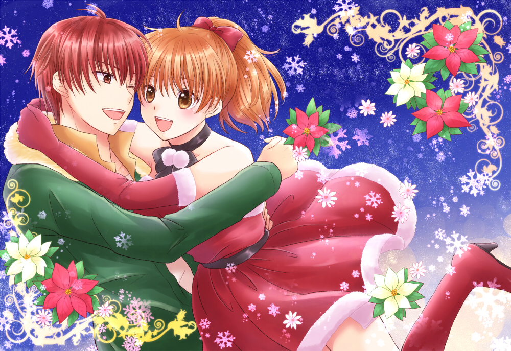 メリー・クリスマス！