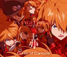 Curse of Carmine