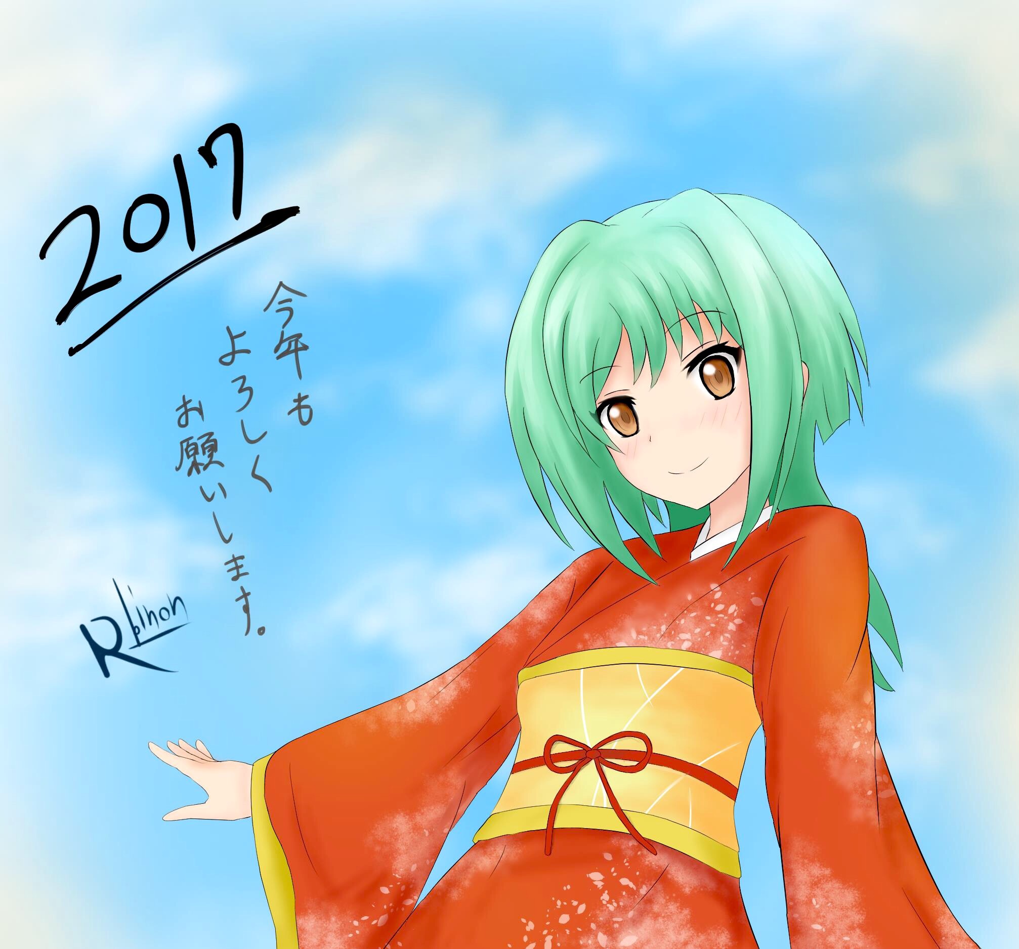 新年快乐〜2017插画图片壁纸