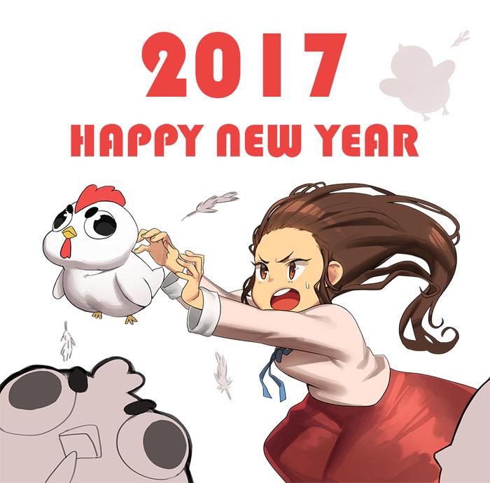 HAPPY NEW YEAR 2017插画图片壁纸