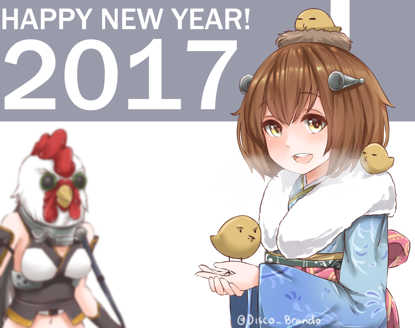 2017!!!!-舰队collection雪风