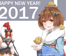 2017!!!!-舰队collection雪风