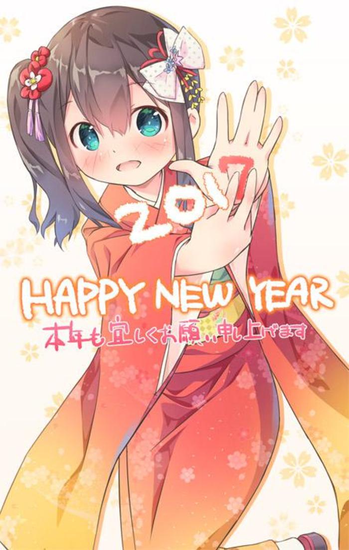 新年快乐插画图片壁纸