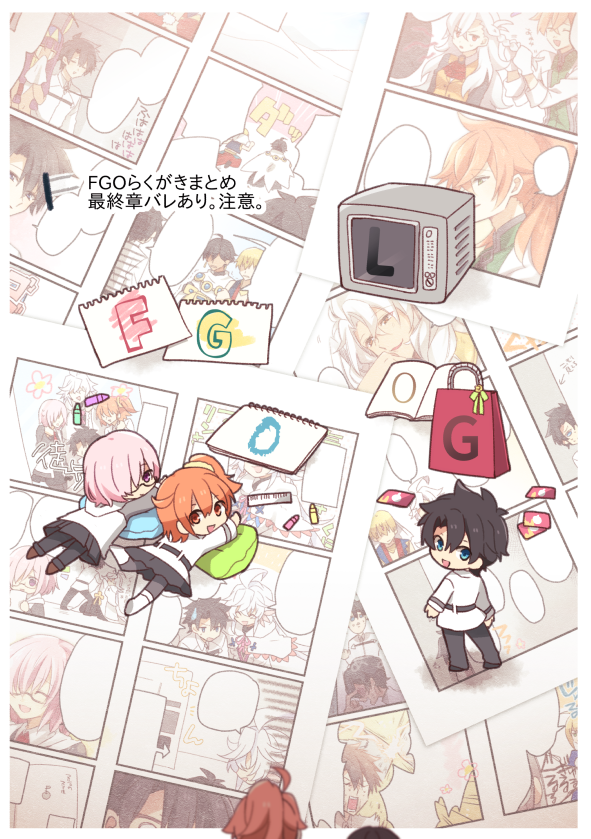 LOG头像同人高清图