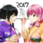 2017年也请多多关照