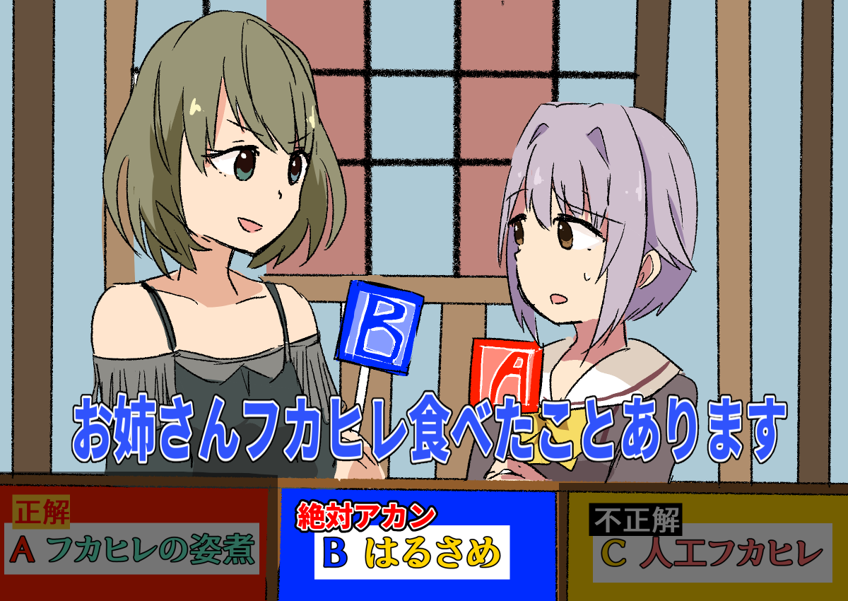等级检查素材总结