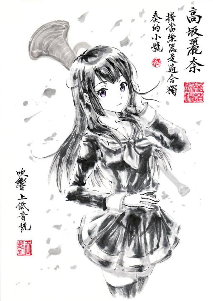 高坂麗奈插画图片壁纸