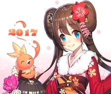 2017-年贺状谨贺新年