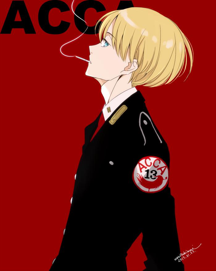 吉恩·奥塔斯-ACCA13区監察課吉恩·欧塔斯