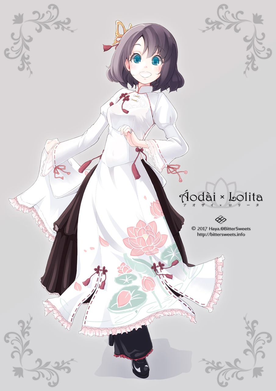 青春×洛丽塔-原创越式旗袍