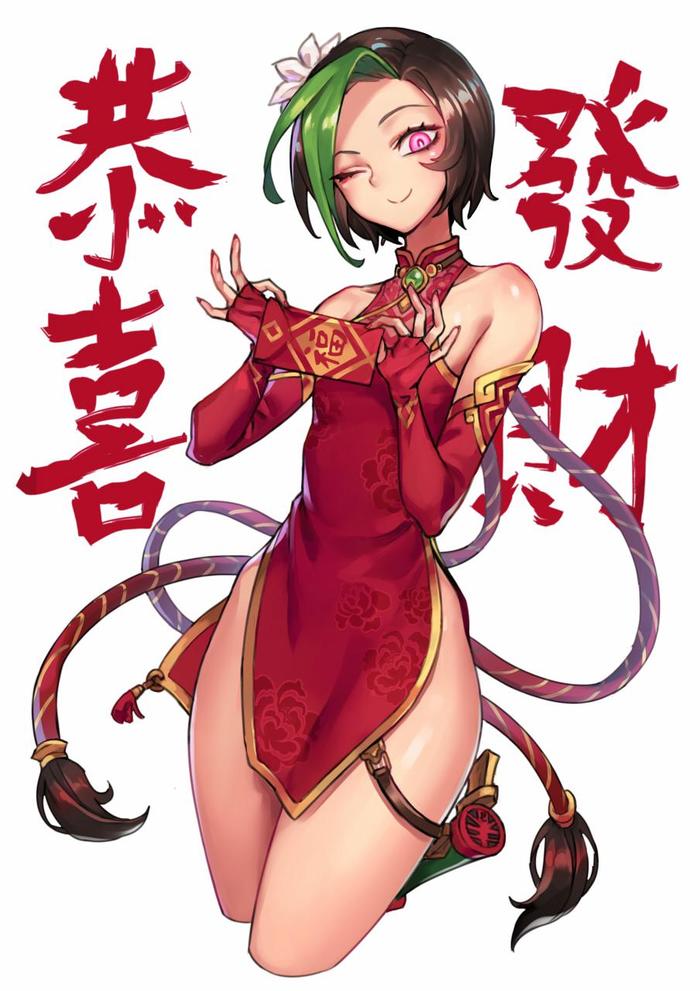Happy Chinese New Year插画图片壁纸