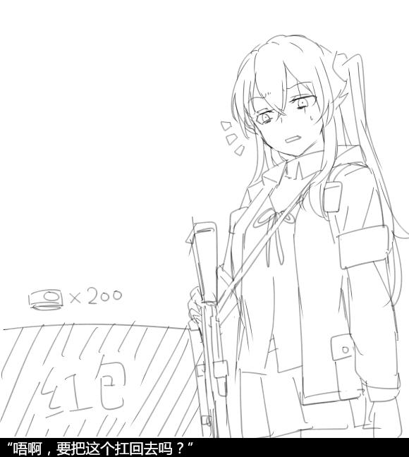 集插画图片壁纸