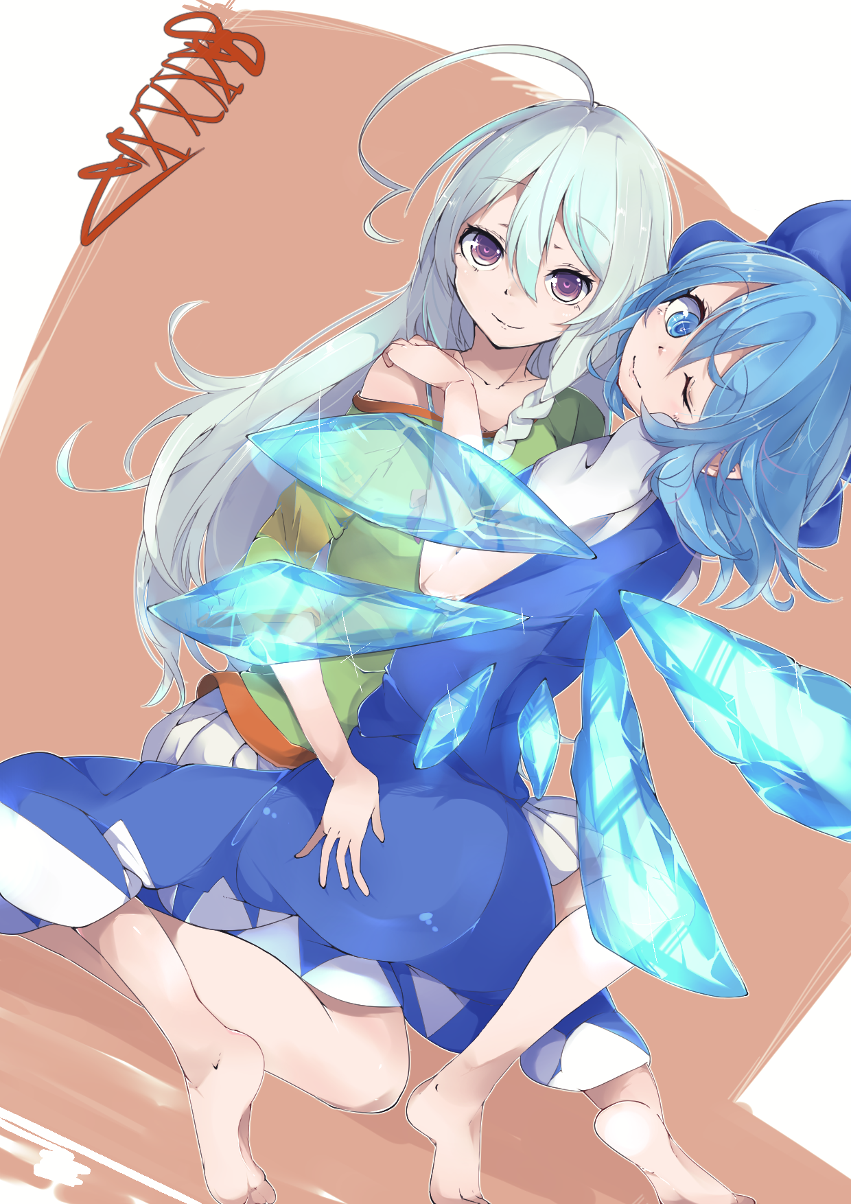 Xover