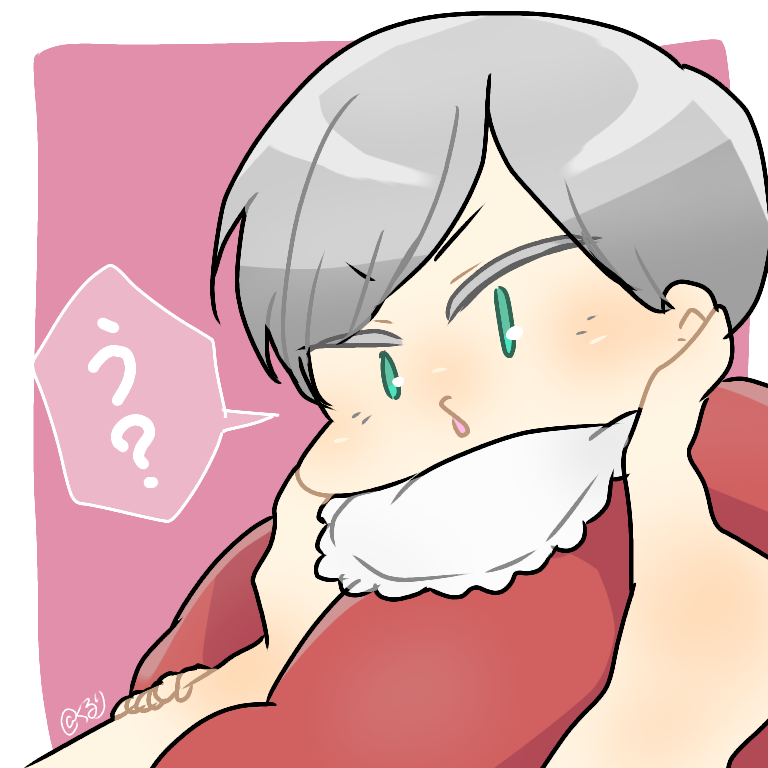 「う？」-排球少年幼儿化