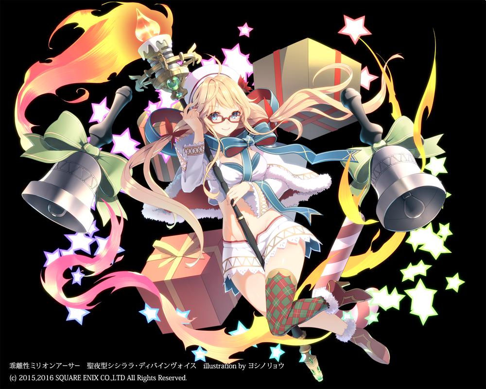 【背离性百万亚瑟】圣夜型西西拉·迪巴因沃伊斯