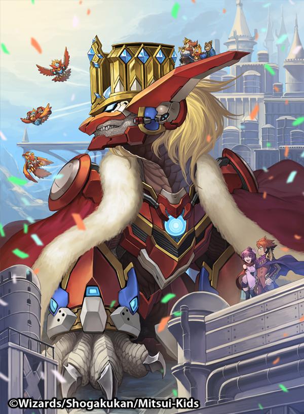 传说中的传奇-商业插图デュエル・マスターズ