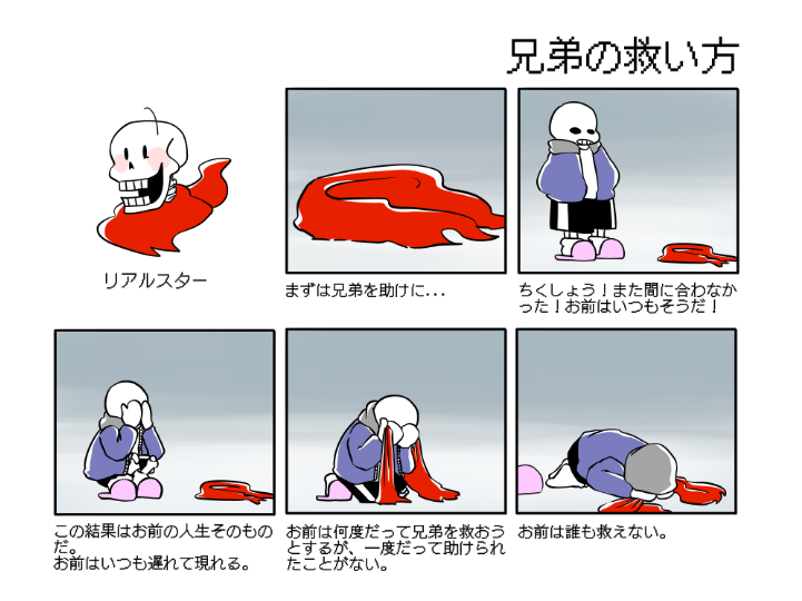你是谁插画图片壁纸