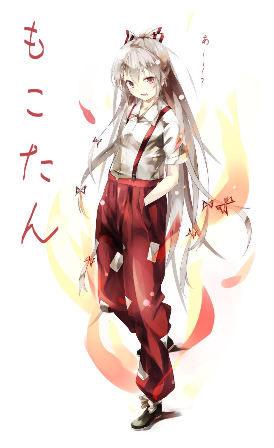 藤原さん头像同人高清图