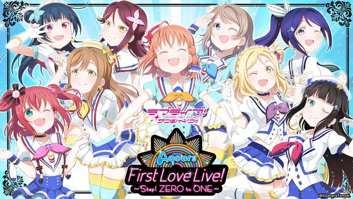 Aqours First Love Live! 本日開催♥♥♥插画图片壁纸