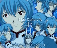 Blue Canary-庵野秀明竖图