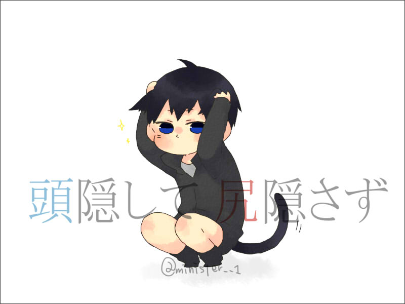 ドヤァ。插画图片壁纸