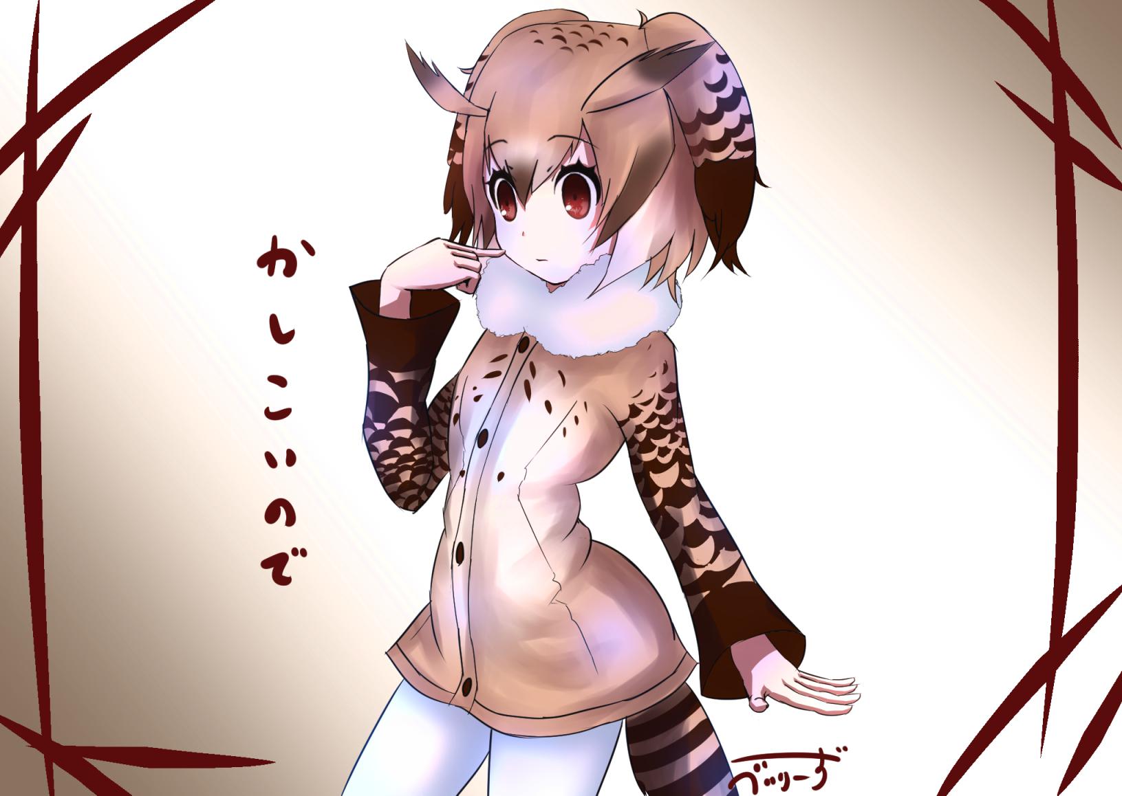 小美