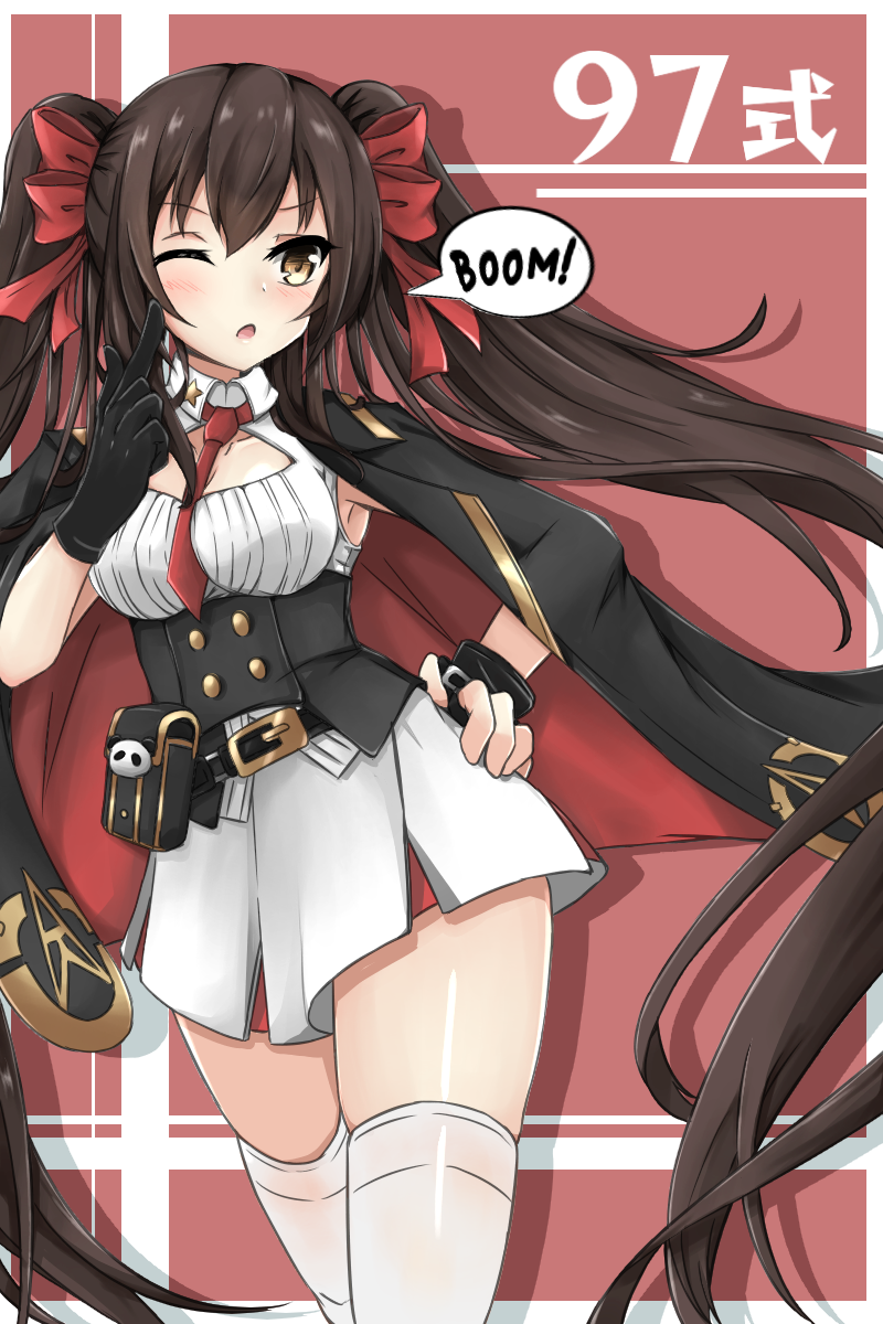 97-少女前線少女前线