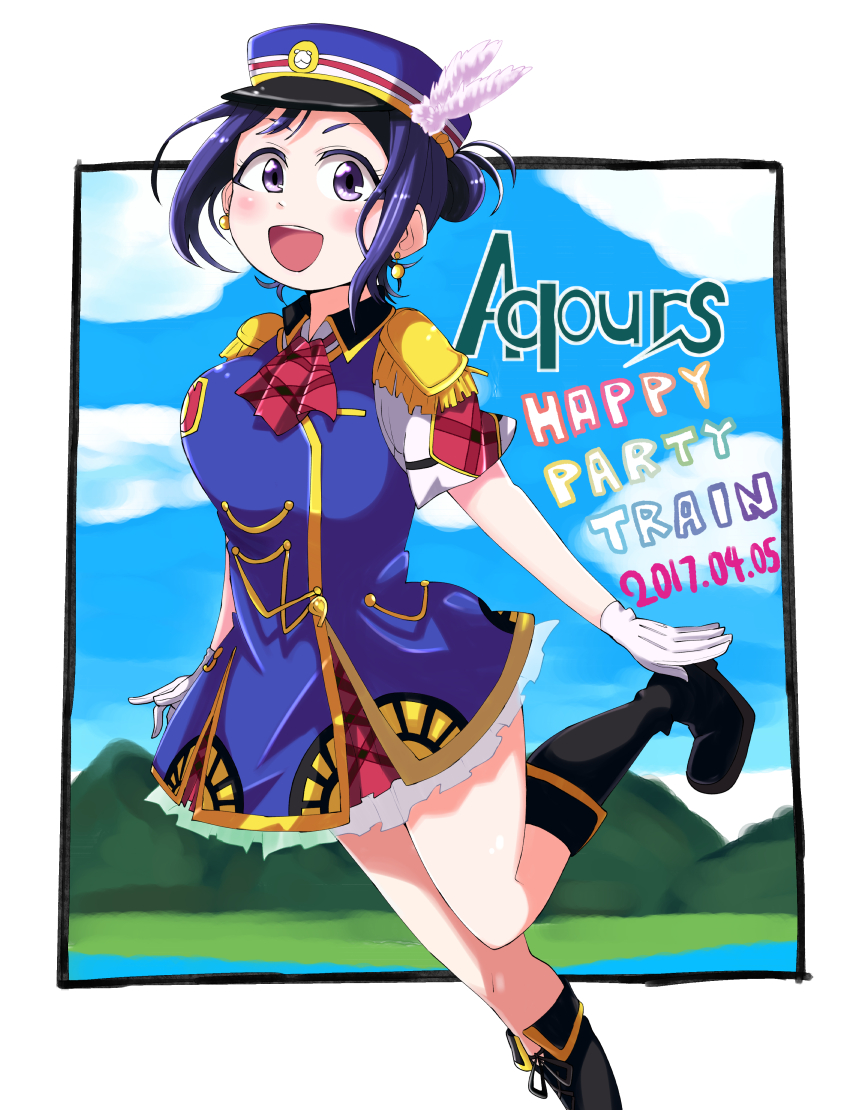 HAPPY PARTY TRAIN插画图片壁纸