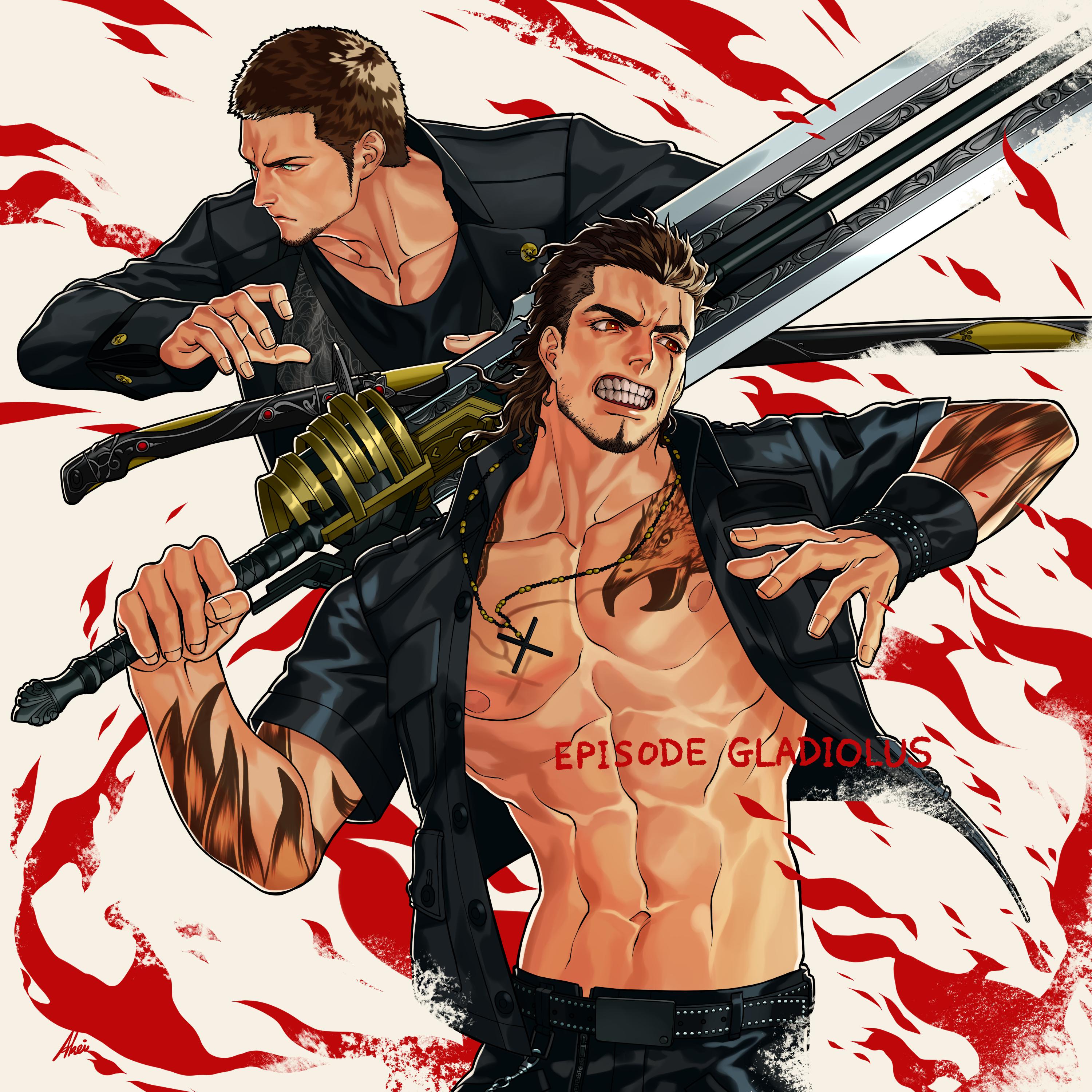 p站画师作品【ff15】epigrah