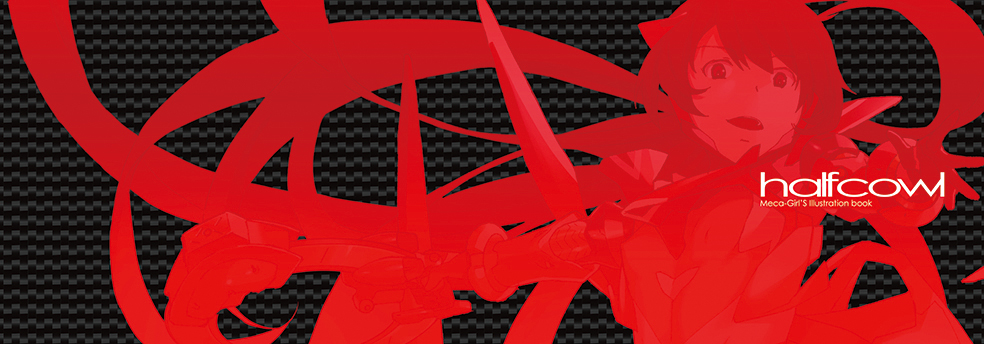 关西Commitia新刊