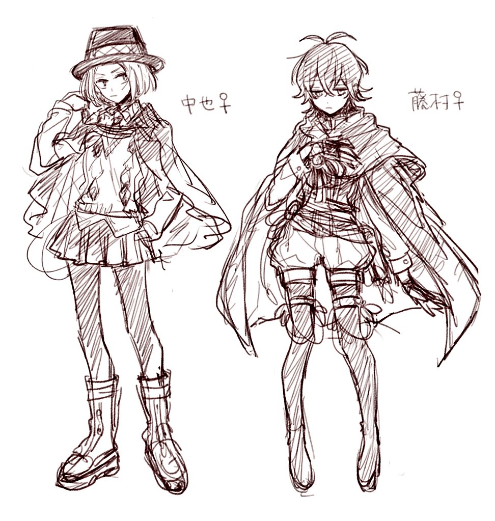 ぶんある３插画图片壁纸