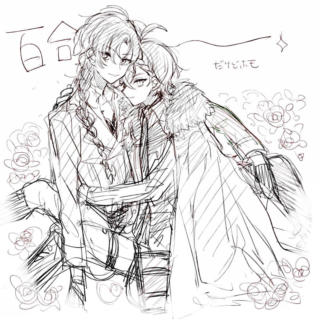 ぶんある３插画图片壁纸