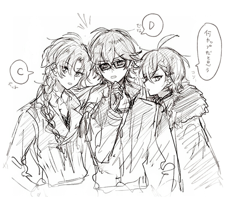 ぶんある３插画图片壁纸