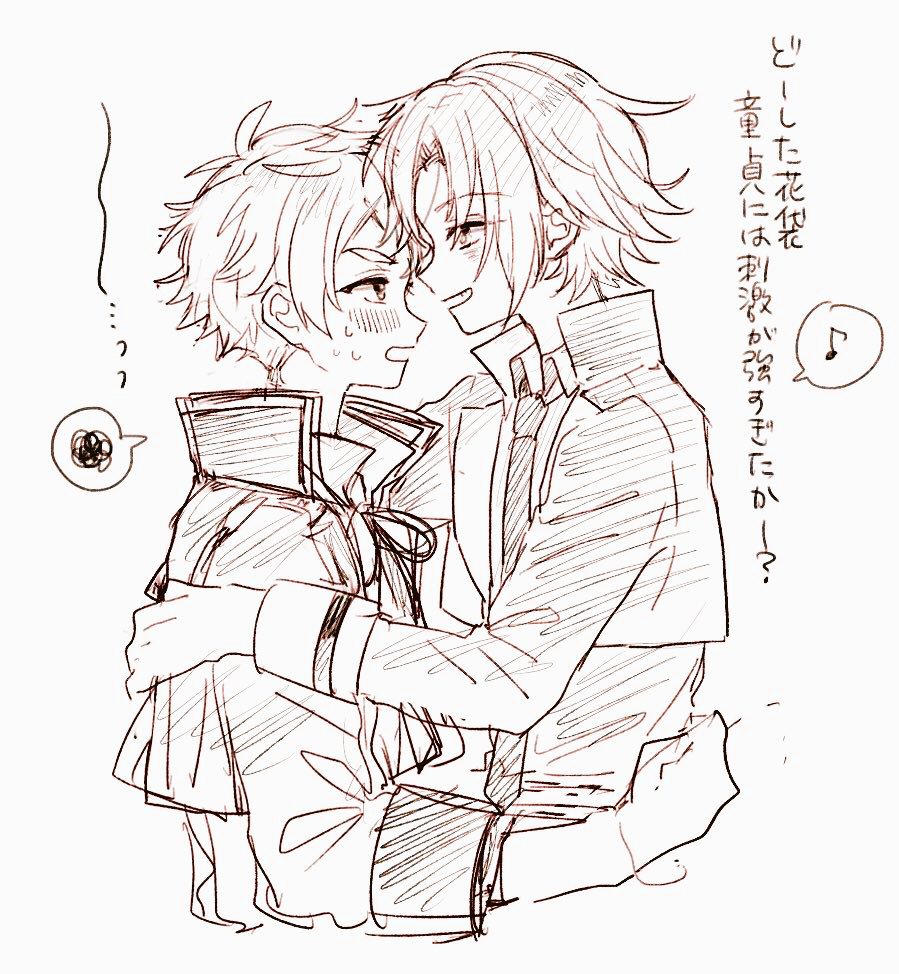 ぶんある３插画图片壁纸