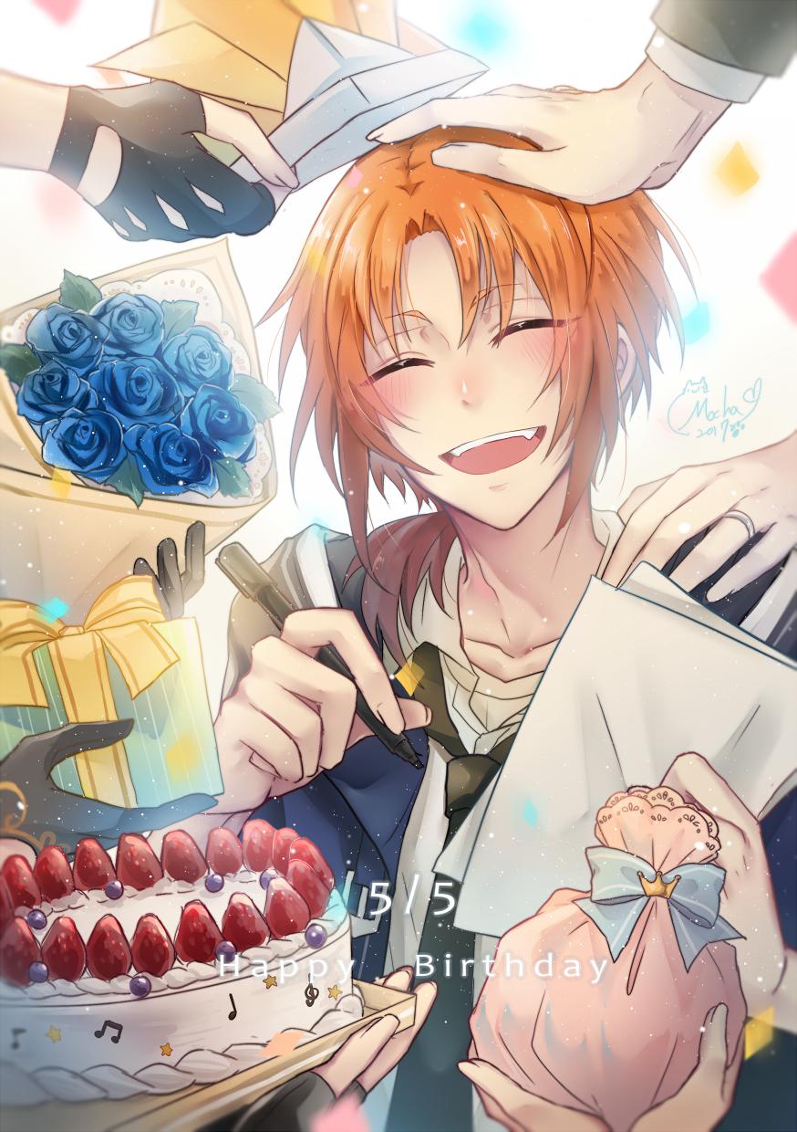 生日快乐ensemblestars鸣上岚