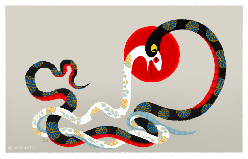 蛇和花插画图片壁纸