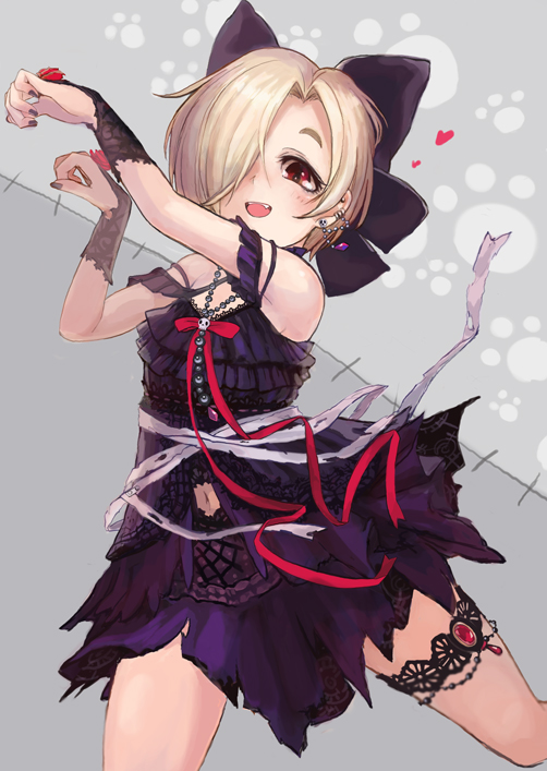 ヨモスガラ・パーティー