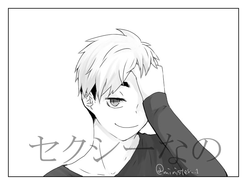 どっち？插画图片壁纸