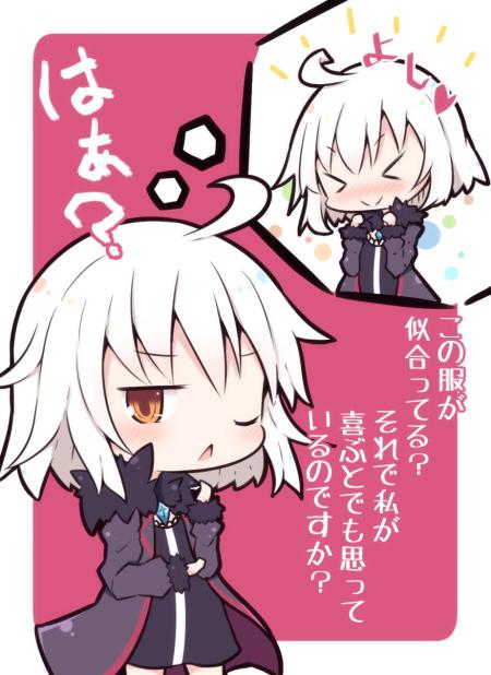 新宿的插画图片壁纸