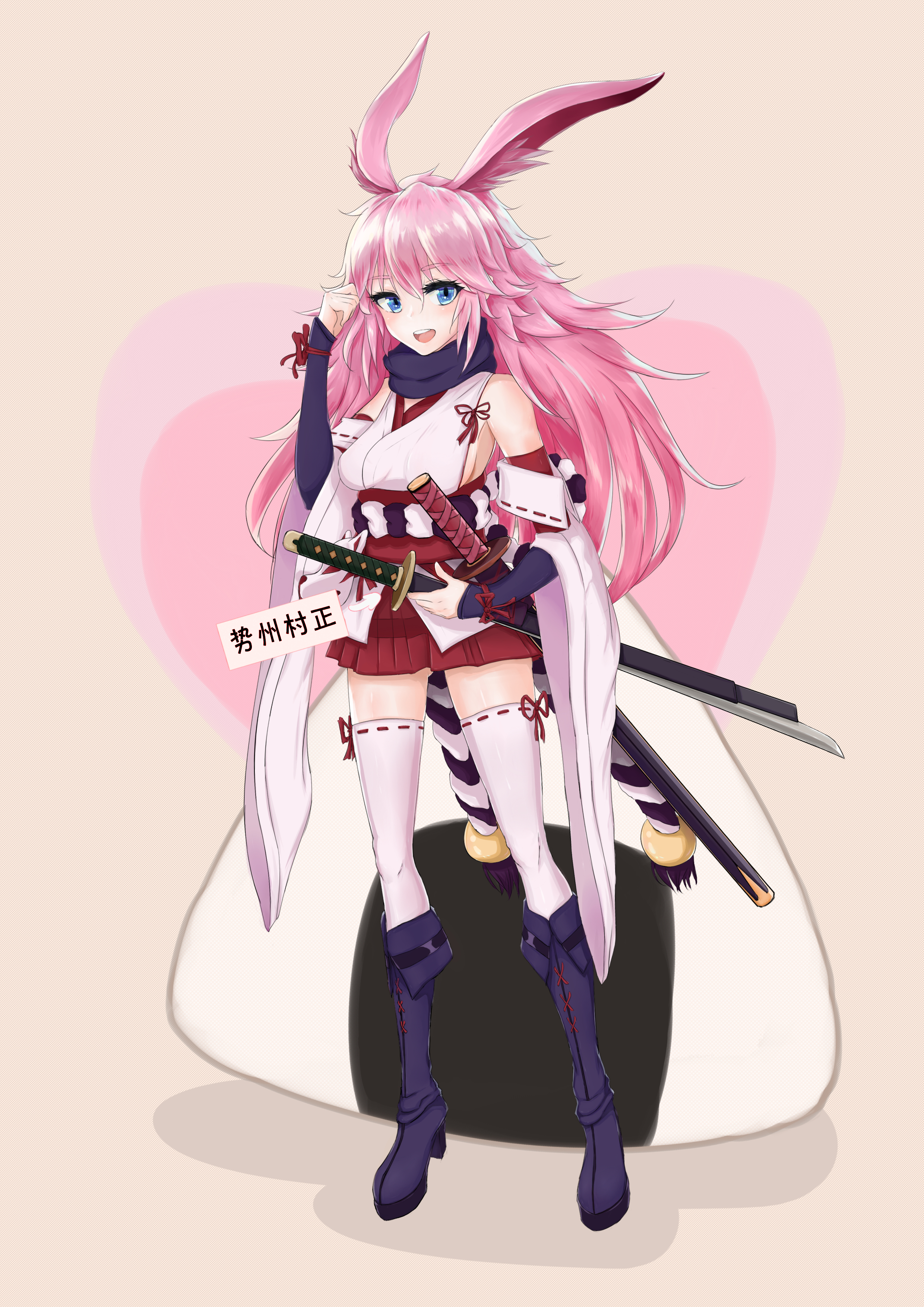 逆神巫女八重樱yaesakura